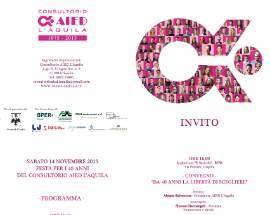 L’AQUILA: CONSULTORIO AIED FESTEGGIA 40 ANNI, DOMANI CONVEGNO AL SERICCHI