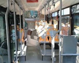 TRASPORTI: CTA L’AQUILA, ”LICENZIAMENTI PER DIFFICOLTA’ ECONOMICHE”