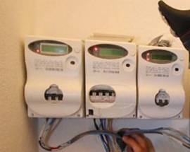 ORTONA: FURTO DI ELETTRICITA’ DENUNCIATI DUE MAGREBINI