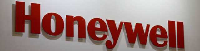 CONFERMATA CHIUSURA HONEYWELL: 420 A CASA, SI PUNTA AD AMMORTIZZATORI