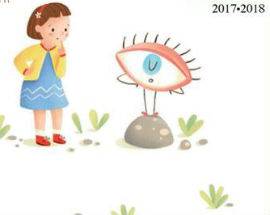 L’AQUILA: ˝MARILU’ E I 5 SENSI”, SPETTACOLO SENSORIALE PER BAMBINI AL RIDOTTO
