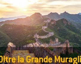 L’AQUILA: ”OLTRE LA GRANDE MURAGLIA”, PRESENTAZIONE DEL LIBRO DI BRADANINI