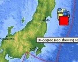 FUKUSHIMA: TORNA LA PAURA, SISMA 5.9 MA NO RISCHI PER CENTRALE NUCLEARE