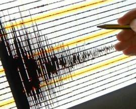 TERREMOTO NELLA NOTTE A TROPEA: SCOSSA MAGNITUDO 4.4, PAURA E TURISTI IN STRADA