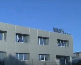 PIATTAFORMA WASH NERETO: ”REGIONE DIA DINIEGO A PROGETTO”