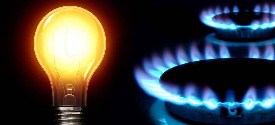 ENERGIA E GAS: 13 SOCIETA’ NEL MIRINO DELL’ANTITRUST