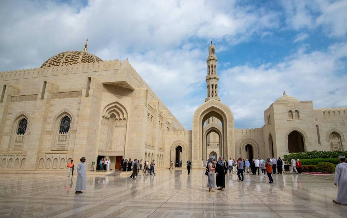 Oman