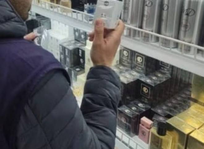TERAMO: SEQUESTRATI 10MILA COSMETICI CON LILIAL, SOSTANZA TOSSICA, DENUNCIATI COMMERCIANTI CINESI