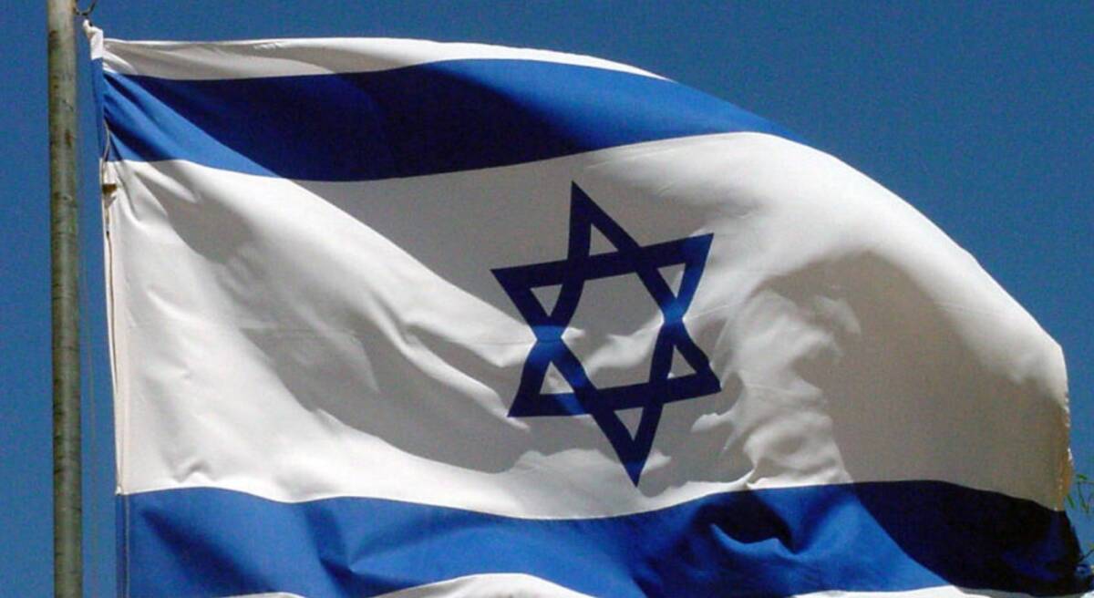 “ANCHE IN ABRUZZO BANDIERE ISRAELE PROIETTATE SU FACCIATE PALAZZI”, LA PROPOSTA DOPO ATTACCO HAMAS