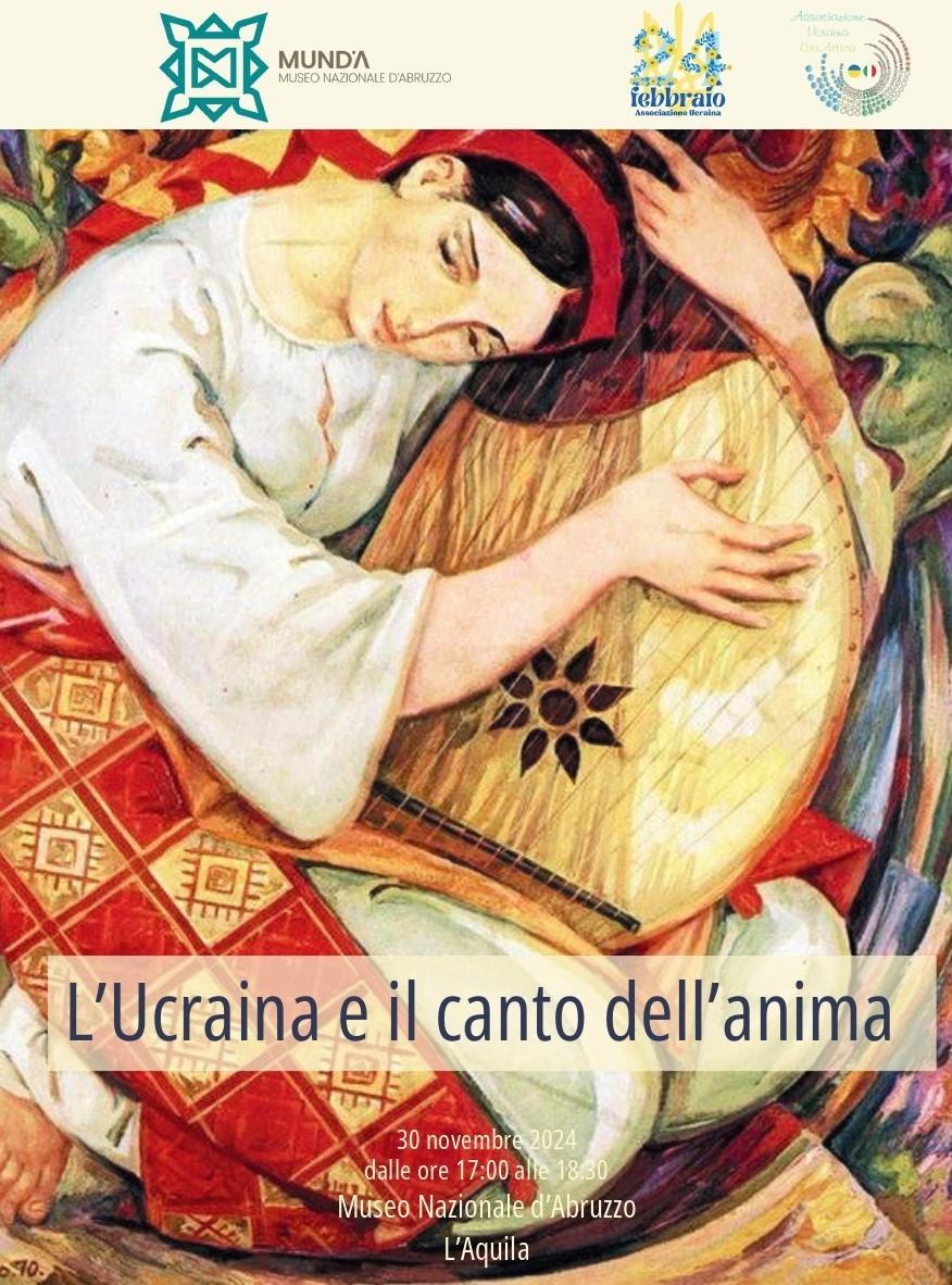 L’AQUILA: UNA SERATA AL MUNDA DEDICATA ALLA SOLIDARIETA’ PER L’UCRAINA