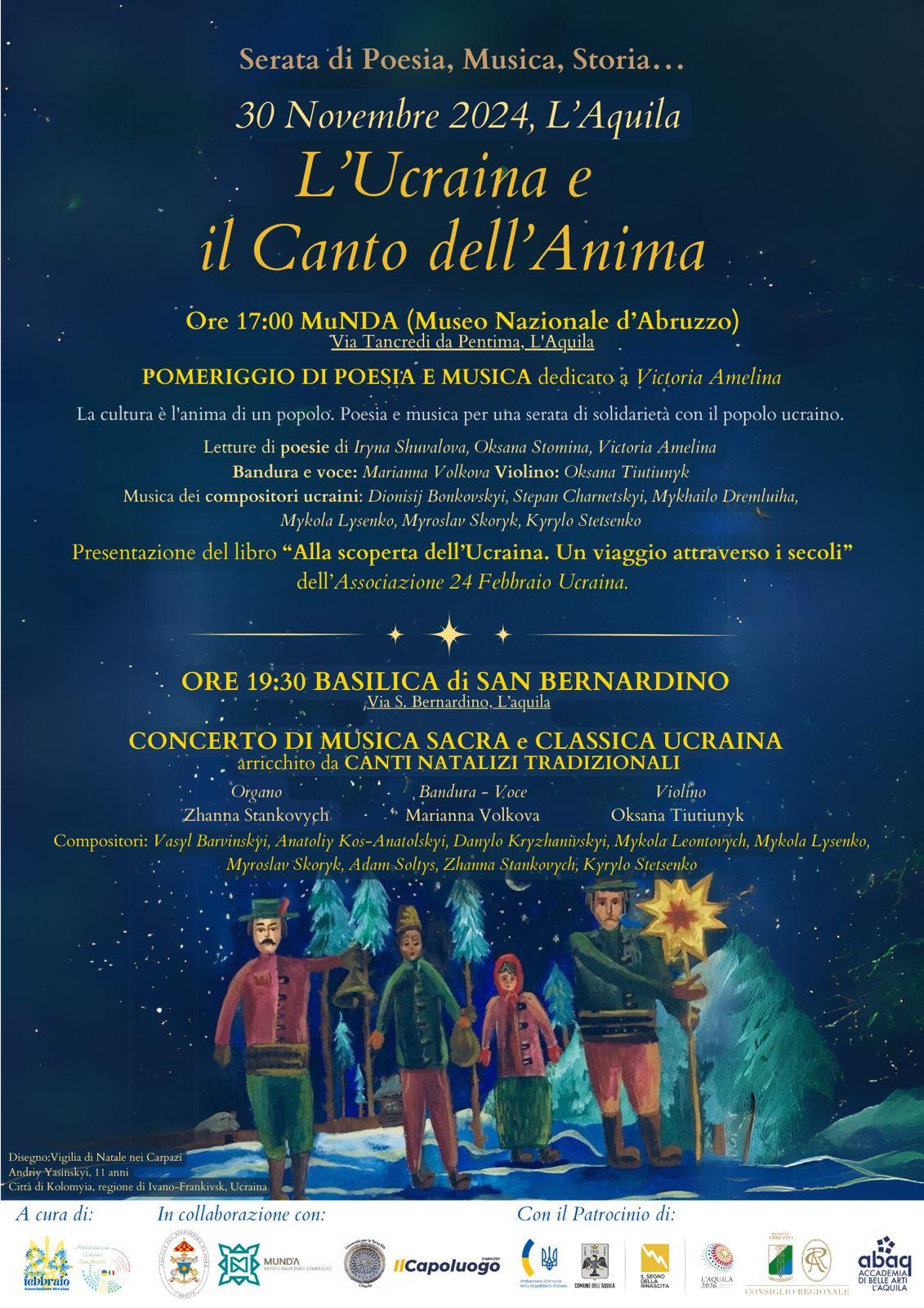 “L’UCRAINA E IL CANTO DELL’ANIMA”: ALL’AQUILA “POESIA, MUSICA E SOLIDARIETA'”