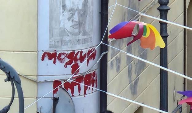 MOSCUFO: ANPI CONTRO SOSPIRI, “PER LUI SCRITTA ANTIFASCISTA DETURPA PAESE, NON LA FACCIA DI BENITO”